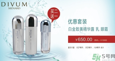 用粉底液會(huì)長(zhǎng)斑嗎？用粉底液會(huì)堵塞毛孔嗎？