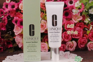 隔離霜過敏怎么辦？涂隔離霜皮膚會變差嗎？