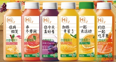 味全每日C好喝嗎？味全每日C怎么樣？