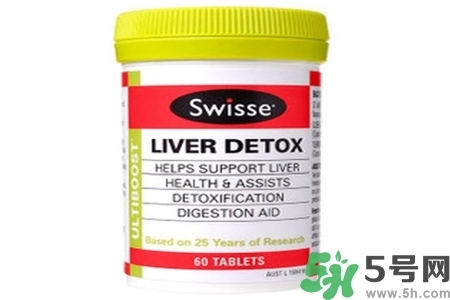 孕婦可以服用swisse護肝排毒片嗎？swisse護肝排毒片有副作用嗎？