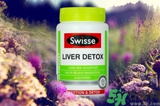 孕婦可以服用swisse護肝排毒片嗎？swisse護肝排毒片有副作用嗎？