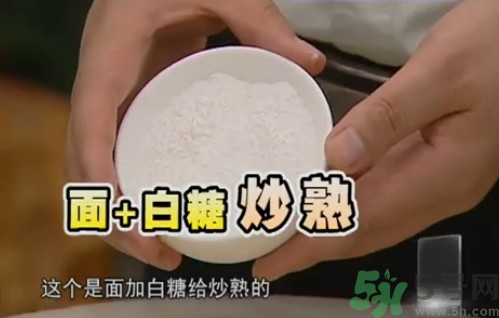水晶月餅用的什么粉？水晶月餅的做法及配方