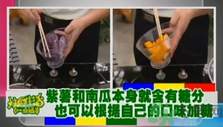 水晶月餅用的什么粉？水晶月餅的做法及配方