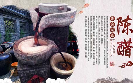 熏醋可以用來治鼻塞嗎 熏醋對呼吸系統的危害