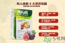 nu-lax澳洲樂康膏多少錢？nu-lax澳洲樂康膏官網價格多少？