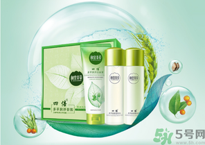 相宜本草的護(hù)膚品怎么樣？相宜本草的護(hù)膚品適合多大年齡？