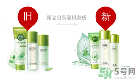 相宜本草的護(hù)膚品怎么樣？相宜本草的護(hù)膚品適合多大年齡？