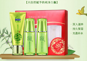 相宜本草和百雀羚哪個好用？百雀羚和相宜本草哪個更好一點(diǎn)？
