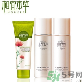 相宜本草的護(hù)膚品怎么樣？相宜本草的護(hù)膚品適合多大年齡？