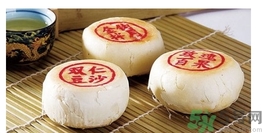 蘇式月餅怎么烤？烤蘇式月餅的溫度是多少？