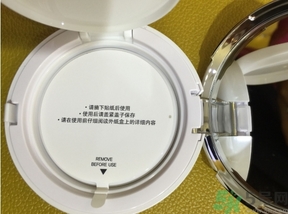 菲詩小鋪水光無瑕氣墊修顏乳怎么樣？菲詩小鋪氣墊cc好用嗎？