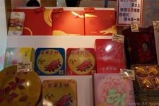 榮華月餅的口味有哪些？榮華月餅的品種有哪些？