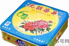榮華月餅的口味有哪些？榮華月餅的品種有哪些？