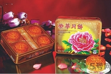 榮華月餅的口味有哪些？榮華月餅的品種有哪些？