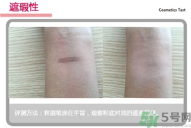 菲詩小鋪水光無瑕氣墊修顏乳怎么樣？菲詩小鋪氣墊cc好用嗎？