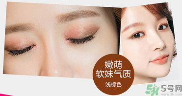 切眉后多久可以洗臉？切眉拆線后多久能洗臉？