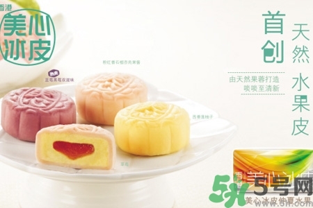 哪里有美心月餅的專門店？美心月餅的店鋪地址在哪？