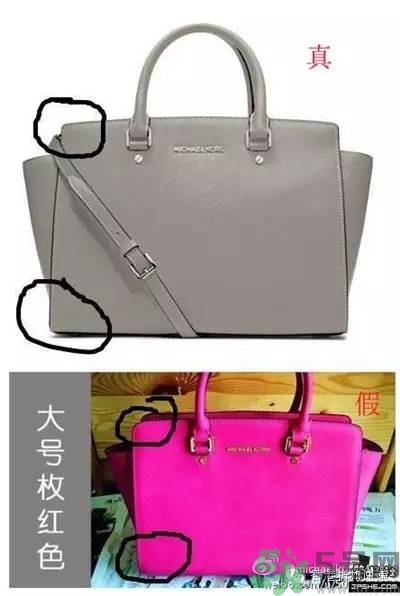 Michael Kors女包真偽辨別 Michael Kors包包真假鑒別圖