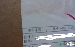 五芳齋月餅怎么樣？五芳齋月餅好吃嗎？