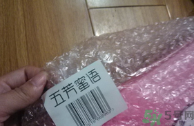 五芳齋月餅怎么樣？五芳齋月餅好吃嗎？