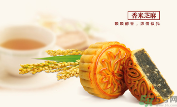五芳齋月餅怎么樣？五芳齋月餅好吃嗎？