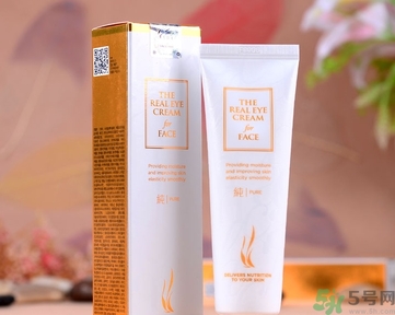 ahc第五代眼霜多少錢？ahc第五代眼霜專柜價格