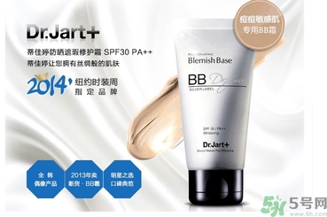 dr.jart銀管和黑管的區別？蒂佳婷銀色bb和黑色bb哪個好？
