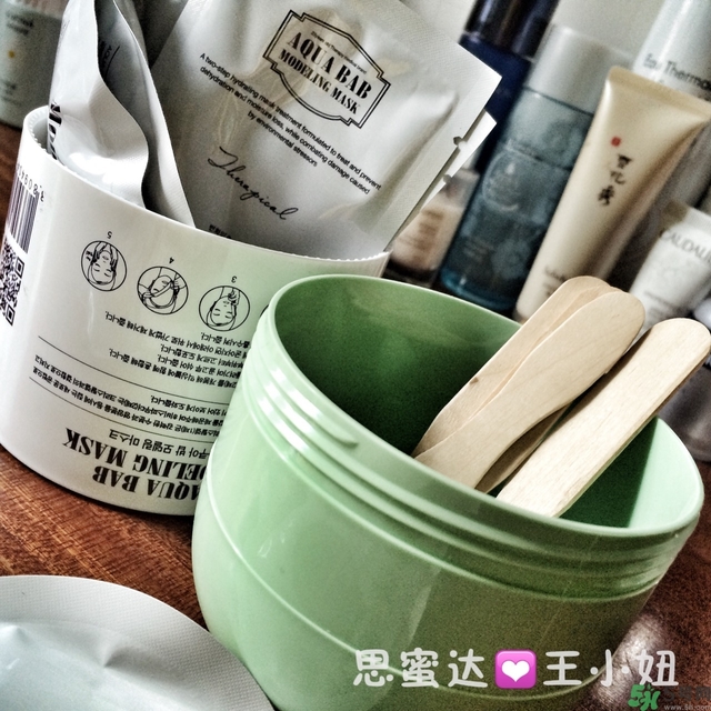 23years old雞蛋面膜怎么樣？23歲雞蛋面膜好用嗎？