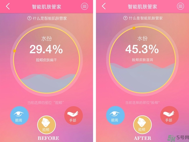 ahc面膜敷完要洗嗎？ahc面膜用完需要洗嗎？