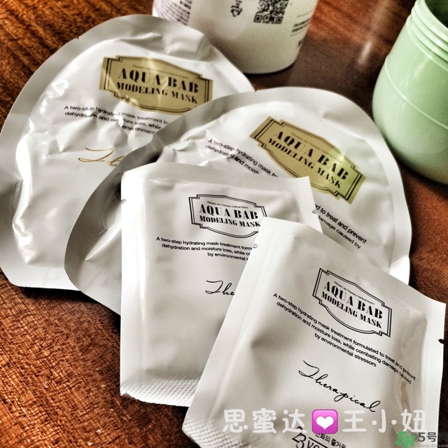 23years old雞蛋面膜怎么樣？23歲雞蛋面膜好用嗎？