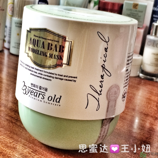 23years old雞蛋面膜怎么樣？23歲雞蛋面膜好用嗎？
