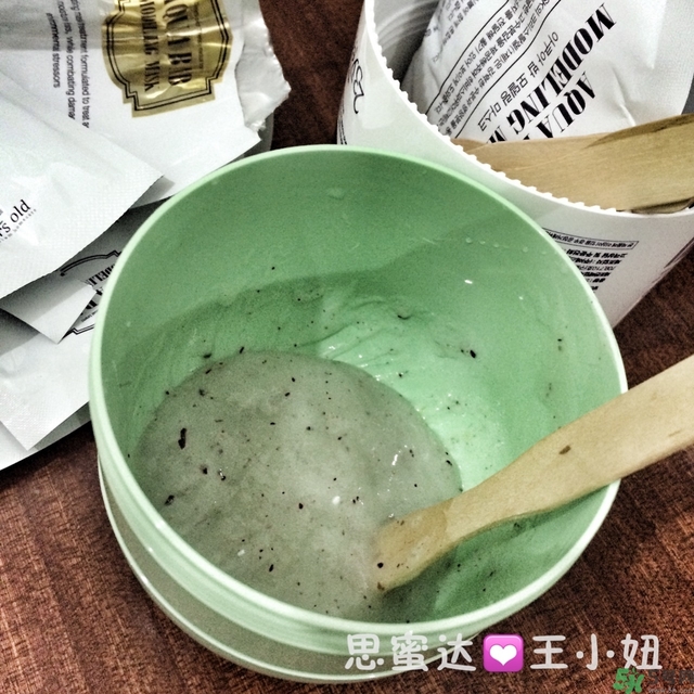 23years old雞蛋面膜怎么樣？23歲雞蛋面膜好用嗎？