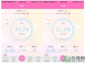 23years old雞蛋面膜使用方法？23歲雞蛋面膜怎么用？