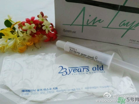 23years old雞蛋面膜使用方法？23歲雞蛋面膜怎么用？