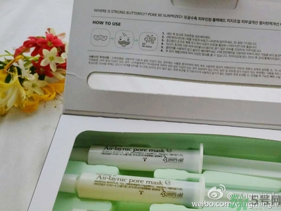 23years old雞蛋面膜使用方法？23歲雞蛋面膜怎么用？