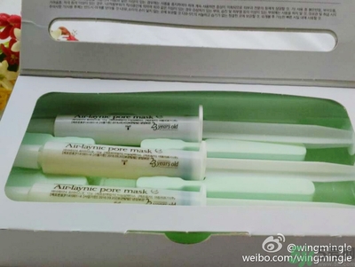 23years old雞蛋面膜使用方法？23歲雞蛋面膜怎么用？