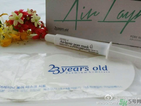 23years old雞蛋面膜使用方法？23歲雞蛋面膜怎么用？
