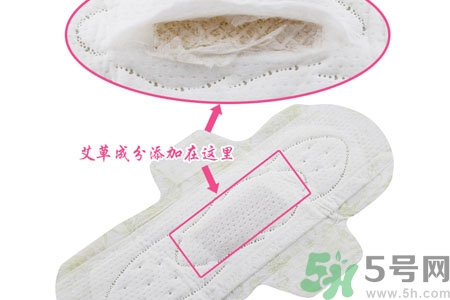 貴愛娘衛生巾怎么樣？貴愛娘衛生巾好用嗎？