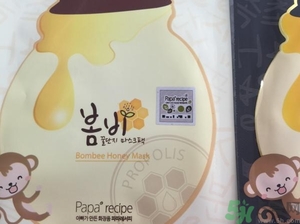 春雨面膜是什么味道？春雨面膜假貨是什么味道？