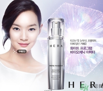 赫拉是哪個國家的牌子？hera赫拉是什么檔次？