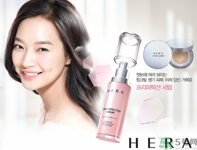 赫拉適合什么年齡段的人用？hera赫拉適合什么年齡？