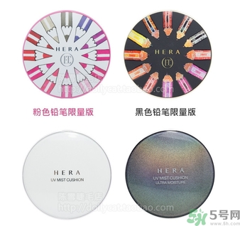 赫拉和雪花秀氣墊哪個好？hera和雪花秀哪個好？