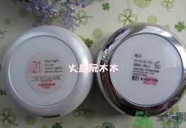 赫拉和亦博哪個好用？hera和iope氣墊哪個好？