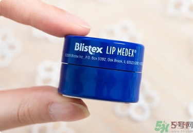 Blistex碧唇小藍罐好用嗎？怎么用？