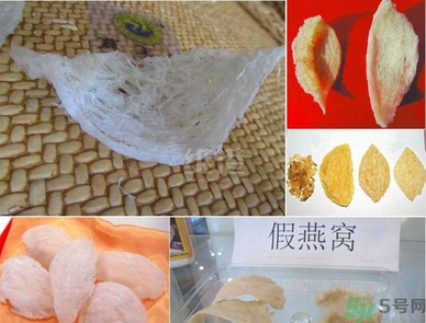 去香港買燕窩哪里好？香港哪里買燕窩比較好正宗？