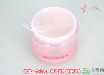 jayjun卸妝膏好用嗎？多少錢？