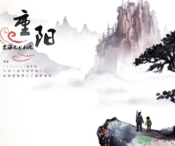 重陽節(jié)出生的男孩的命運(yùn)？重陽節(jié)出生的女孩的命運(yùn)？
