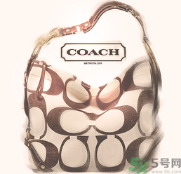 coach是什么牌子？coach包包一般多少錢？
