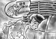 睡覺磨牙是怎么回事？睡覺磨牙的原因是什么？