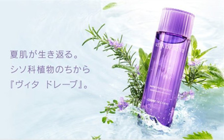 黛珂白檀和煥白的區別 黛珂白檀和煥白的不同